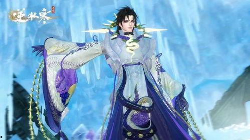 联动最新爆料逆水寒是真的吗,联动爆料真实性揭秘  第1张