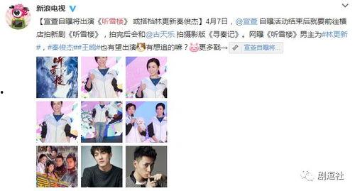 小佬爆料福子视频播放,福子视频播放背后的精彩故事 第1张 小佬爆料福子视频播放,福子视频播放背后的精彩故事 第1张