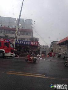 海安网友爆料事件最新情况,真相逐步浮出水面 第3张 海安网友爆料事件最新情况,真相逐步浮出水面 第3张