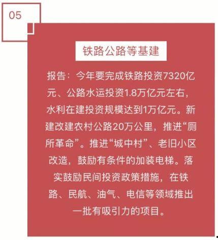 香肠ss7最新爆料季票,独家爆料带你领略全新游戏体验 第3张 香肠ss7最新爆料季票,独家爆料带你领略全新游戏体验 第3张