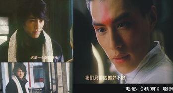 秋雨电影在线观看,沉浸式在线观影体验,感受秋日故事的魅力 第3张 秋雨电影在线观看,沉浸式在线观影体验,感受秋日故事的魅力 第3张