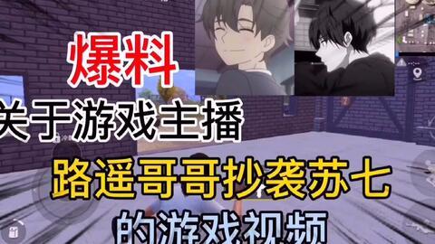 爆料傀儡主播视频大全,傀儡主播视频大全曝光 第3张 爆料傀儡主播视频大全,傀儡主播视频大全曝光 第3张