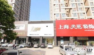 郑州花园路最新爆料微博 第3张 郑州花园路最新爆料微博 第3张